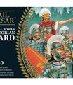 Greek Hoplite shield designs 8 [VXAHOP VL 08]